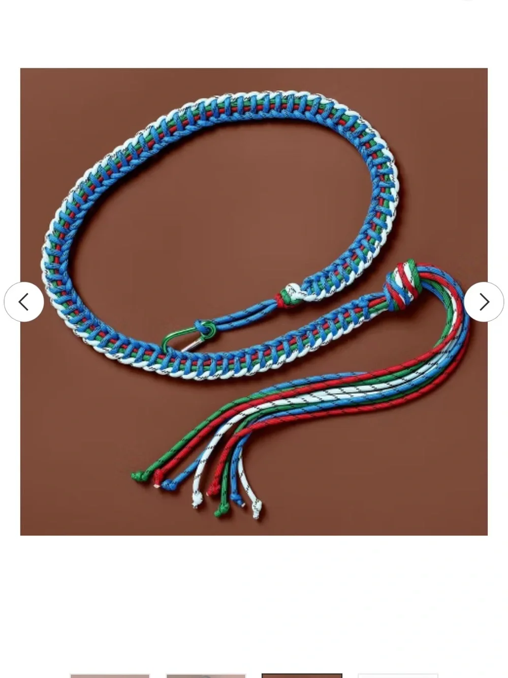 Women’s sports cord belt- Rosie Assoulin x Target